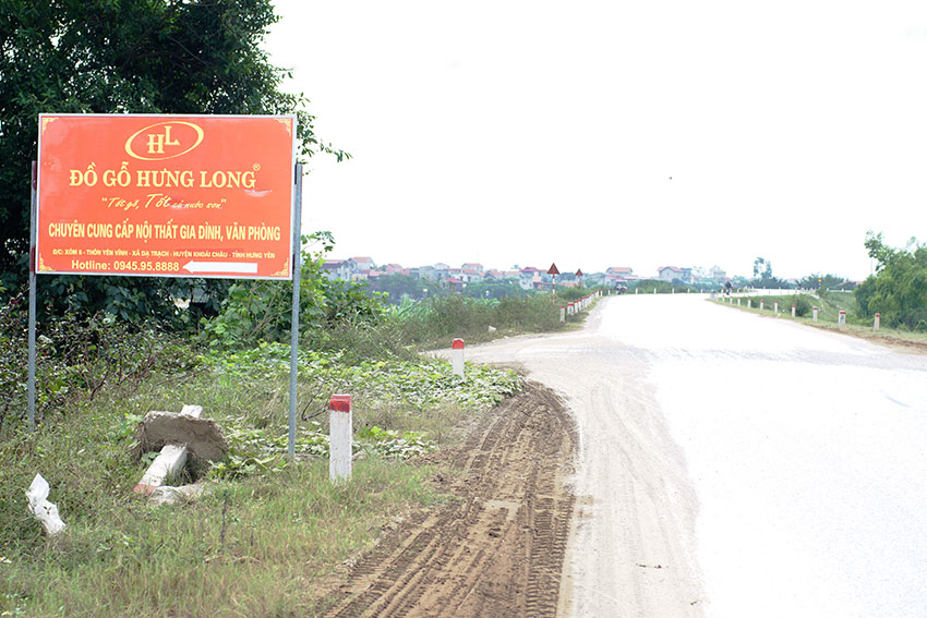 Khoải Châu, Hưng Yên